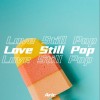 Aric Love Still Pop 试听