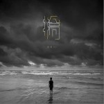 拾荒者（单曲）详情