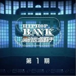 歌里见（单曲）详情