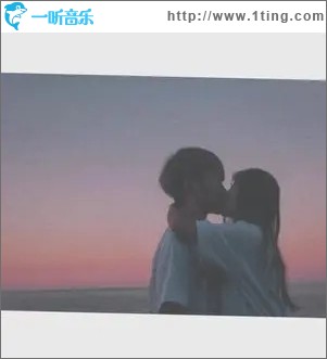 可惜（单曲）