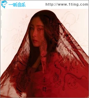 不及雨（单曲）