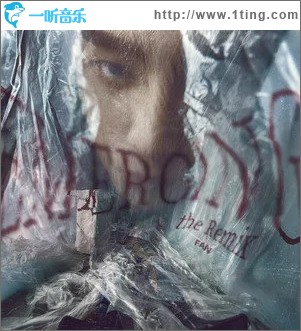Dripping（单曲）