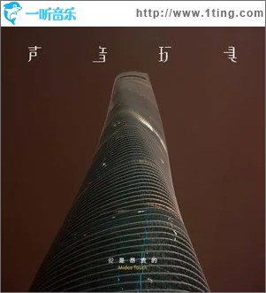 爱是昂贵的（单曲）