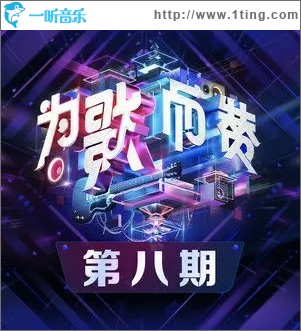 Soap（单曲）