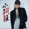 你是我一生热望的风景（单曲）