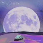 粉末（单曲）详情