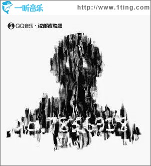 编号7856918（单曲）