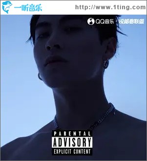 随便玩玩（单曲）