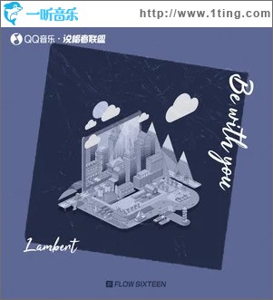 Be with you（单曲）