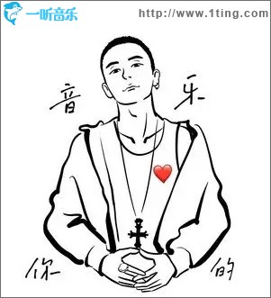 音乐你的心（单曲）