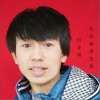 阻止你哭泣（单曲）