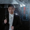感谢今生遇见你（单曲）