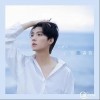 定格青春（单曲）