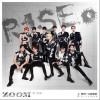 R1SE 彼方世界 试听