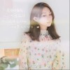 是我不好（单曲）