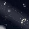 够远（单曲）