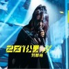 281公里（单曲）