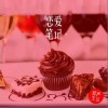 新声主义 恋爱笔记 试听
