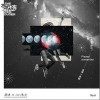 高姗 一起勇敢好吗？-高姗 /黄鲲 试听