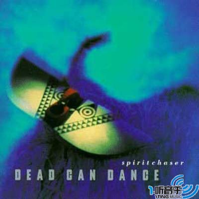 Spiritchaser