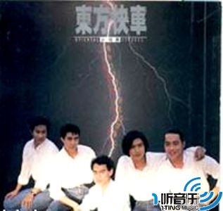 将你的灵魂接在我的线路上