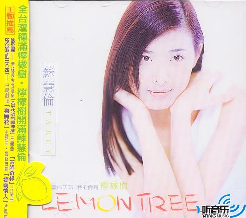 Lemon Tree