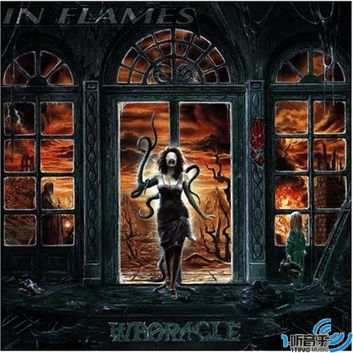 Whoracle