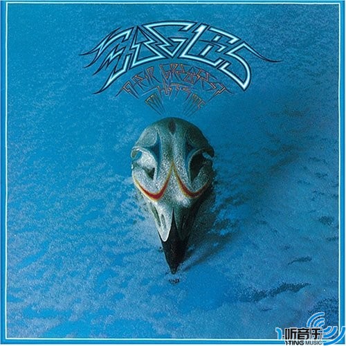 Their Greatest Hits 1971-1975