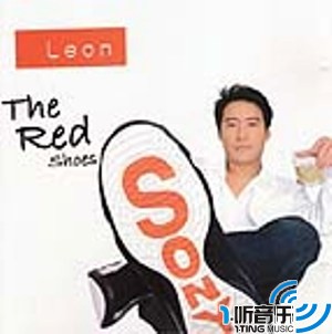 The Red Shoes