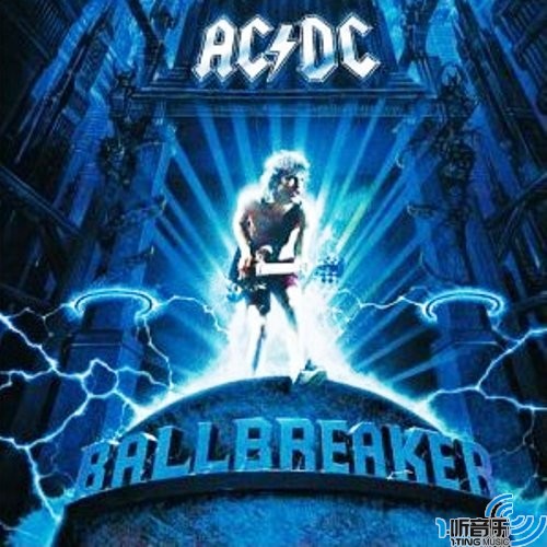 Ballbreaker