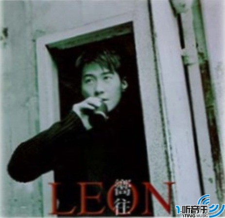 向往