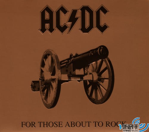 For those about to rock