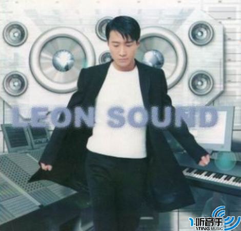 Leon Sound