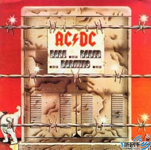 Rare Rarer Rarities