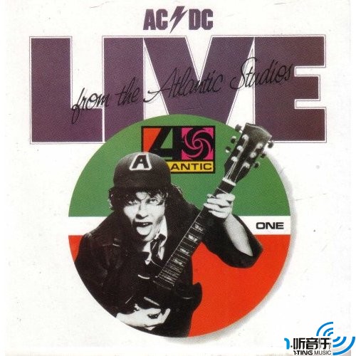 Live From Atlantic Studios