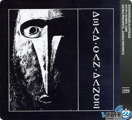 European Tour 2005 CD1