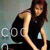 李玟CoCo 同名英文