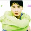 黎明 爱加深 试听
