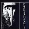 Dead Can Dance Hymn For The Fallen Paris 试听