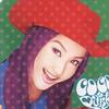 CoCo's Party