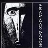 Dead Can Dance The Wind That Shakes the Barley Dublin 试听