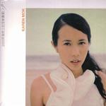 Karen Mok