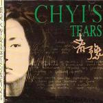 TEAR