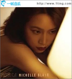 Monica（单曲）