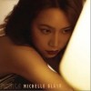 Monica（单曲）