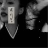 林仟淇 有所思 试听