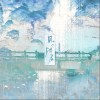 小曲儿 目之所及 试听