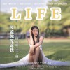 王子琳 原谅你原谅我 试听
