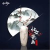 仕女瓷画（单曲）