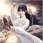 成霜（单曲）详情